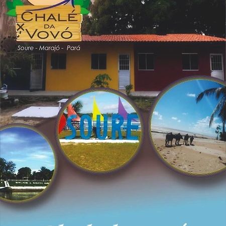 Chale Da Vovo Villa Soure Bagian luar foto